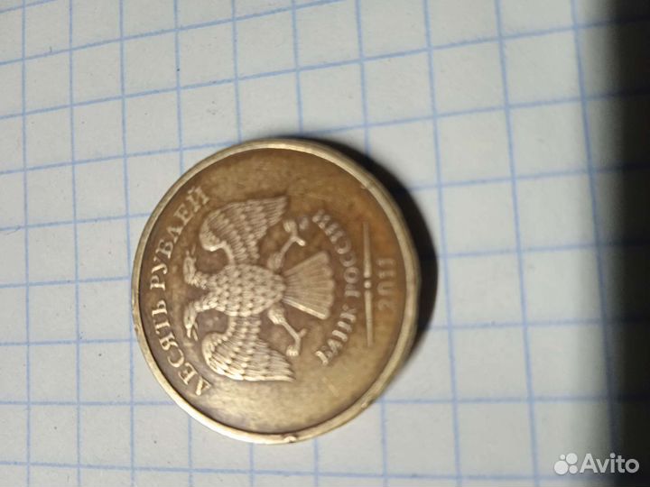 Редкие монеты с браком