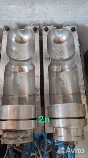 Выдув пэт, пресс форма для пэт