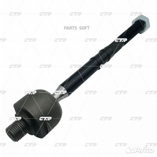 CTR CR0811 Тяга рулевая (старый № CRF60)