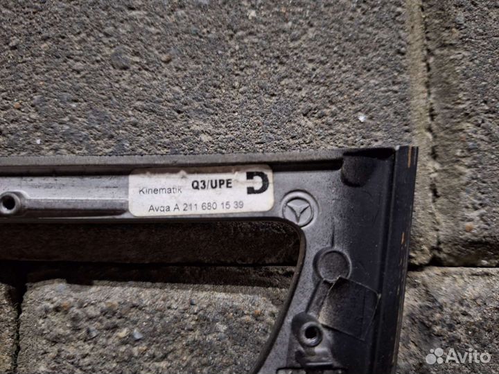 Планка под магнитолой мерс 211