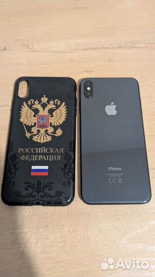 iPhone Xs Max, 256 ГБ