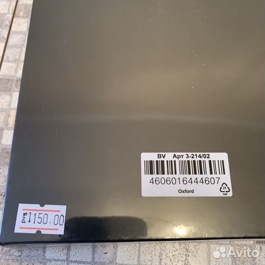 Ежедневник BrunoVisconti A5 черный