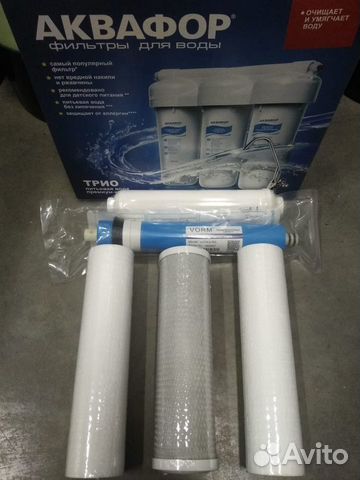 Комплект картриджей для осмоса. Очистка воды