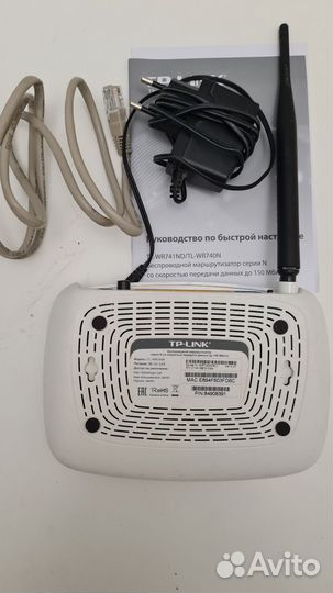 Wifi роутер tp -link Tl-Wr 740n бу