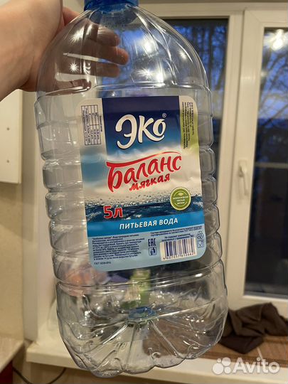 Пэт бутылки 5 литров
