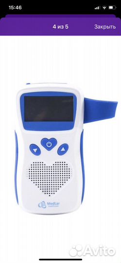 Фетальный допплер