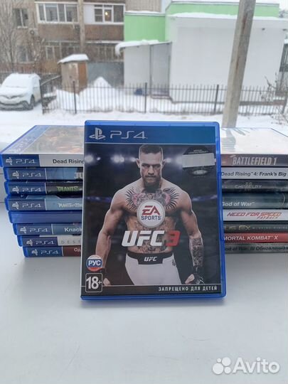 UFC 3 PS4/PS5