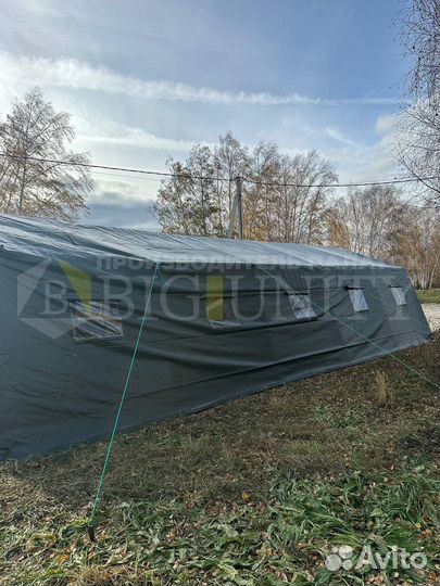 Палатка армейская каркасная 10-70 Человек