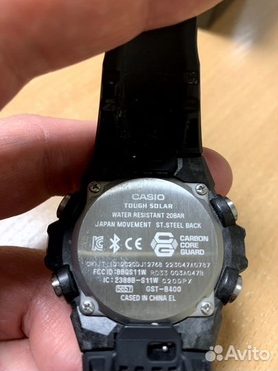 Часы casio GST-B400