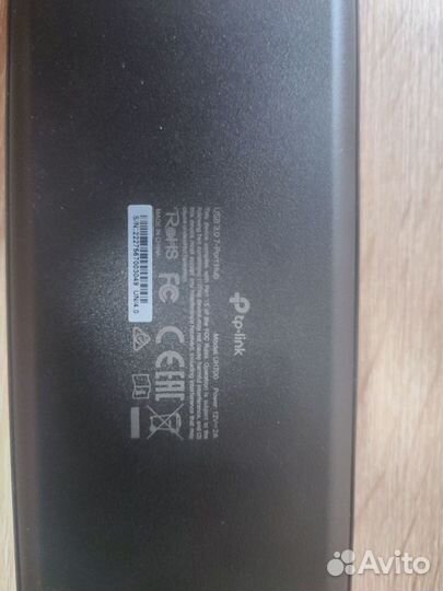 Разветвитель USB