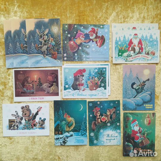 Открытки СССР Зарубин Чистые 80/90е г