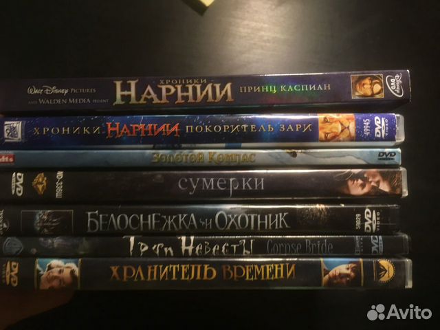 DVD диски с фильмами (цена по договоренности)