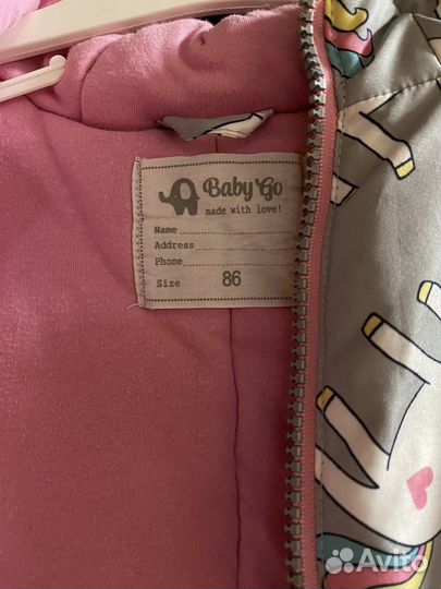 Комбинезон детский