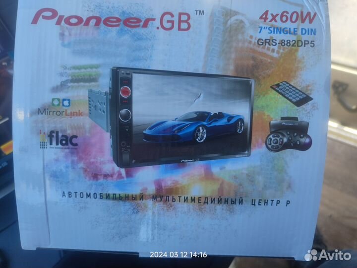 Автомагнитола 1din с экраном