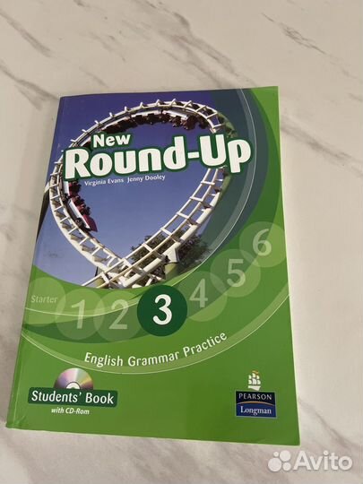 Грамматика английского языка Round-Up