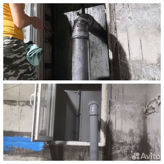 Ладушка. Клининг все виды/Уборка домов/Мойка окон