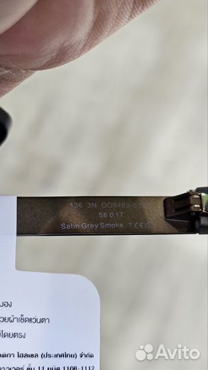 Очки oakley Exchange Sun оригинал