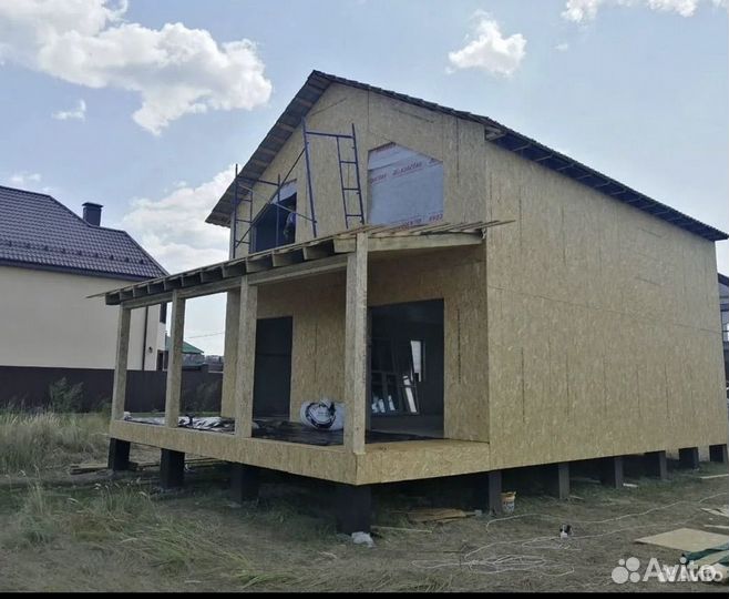 Строительная бригада