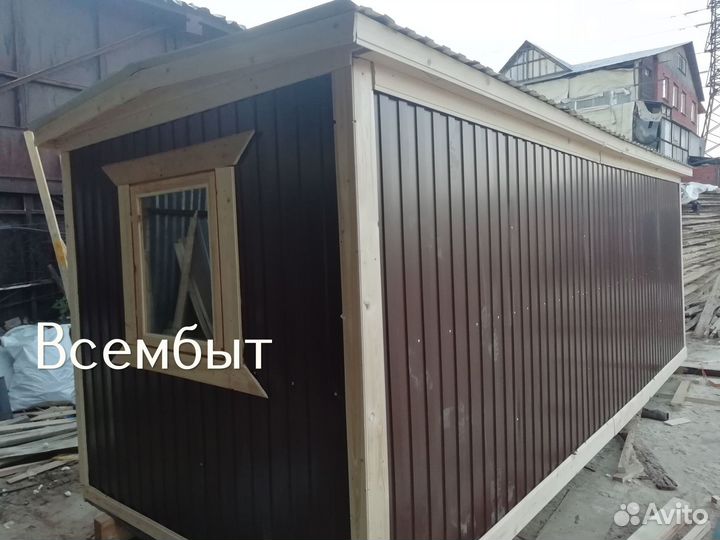 Зимняя бытовка