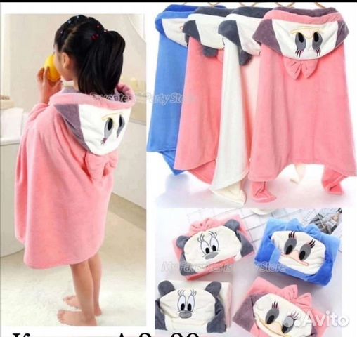 Детское полотенце с капюшоном пончо на кнопках