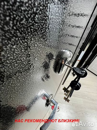 Толстая дверь входная с бесплатной установкой