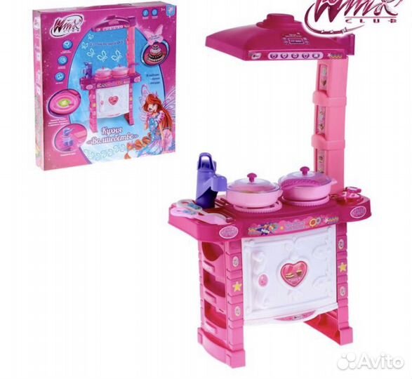 Кухня игрушка