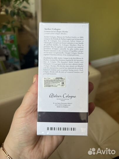 Atelier cologne orange sanguine