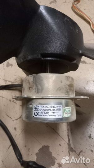 Электродвигатель внутр. наруж. блока