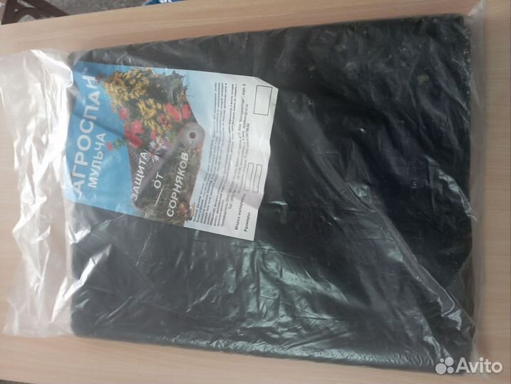 Агроспан мульча 60 2,1*8м укрывной материал