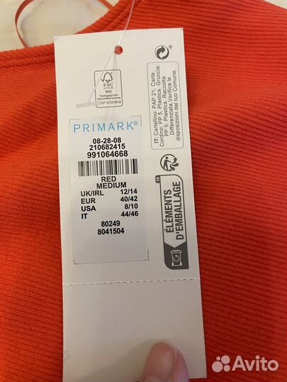 Лений сарафан платье