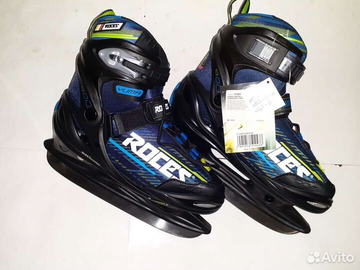 Коньки раздвижные лыжные