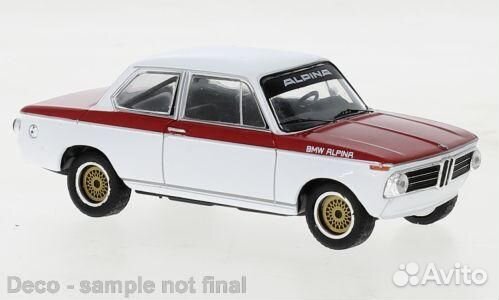 Коллекционные модели IXO