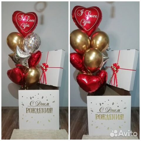 Хочу-Хочу Шары* Казань