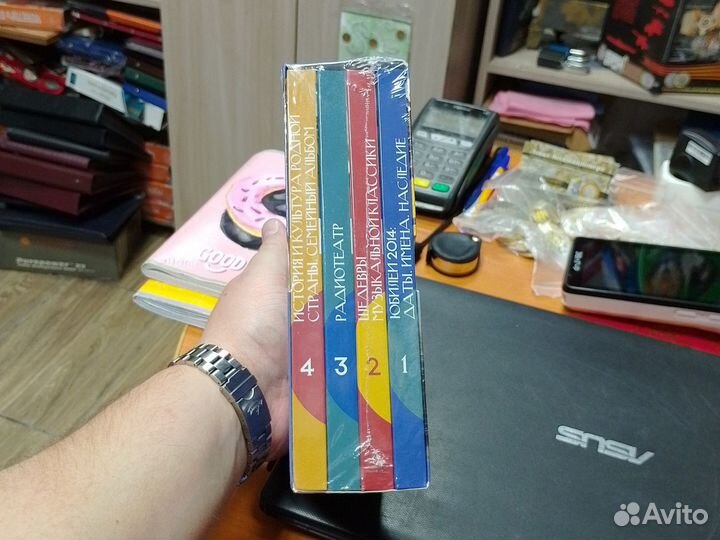 Набор дисков Золотой Фонд телевидения и радио