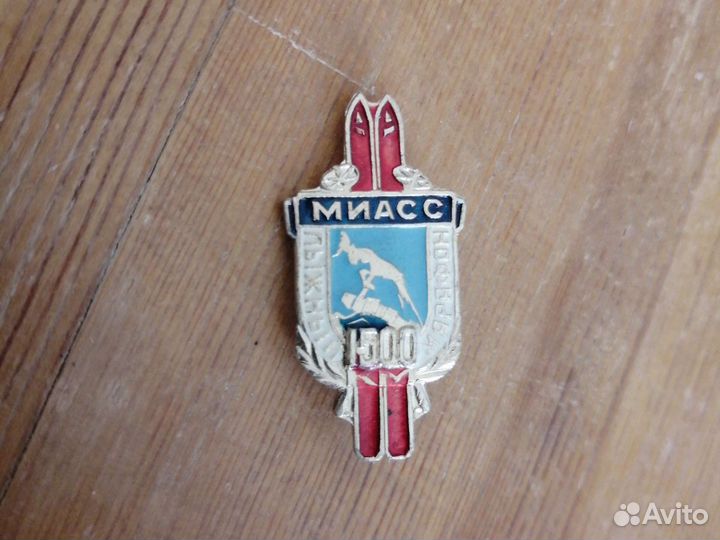 Значки СССР