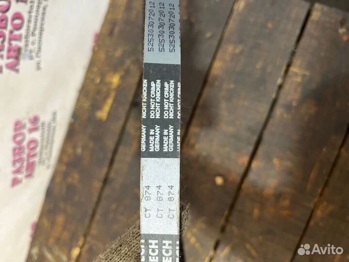 Комплект грм Daewoo Nexia, Lanos 8кл Contitech