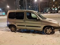 Citroen Berlingo 1.4 MT, 1999, 259 000 км, с пробегом, цена 330 000 руб.