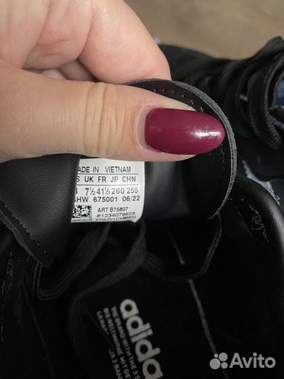 Кроссовки adidas