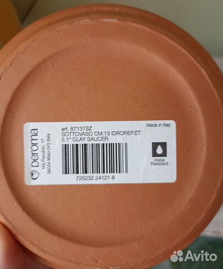 Керамический цветочный горшок