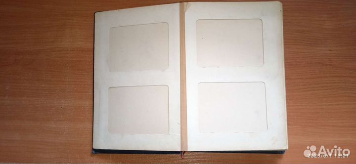 Фотоальбом ретро