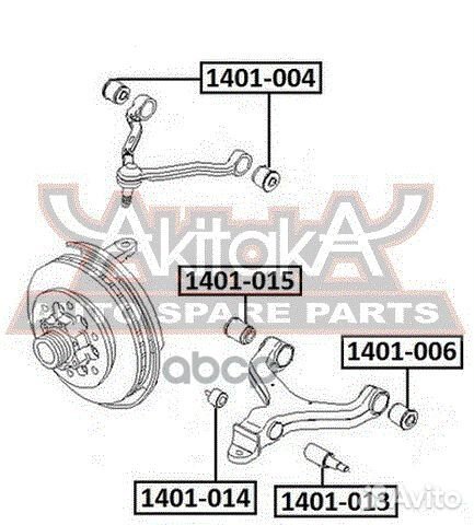 Сайлентблок нижнего рычага подвески перед