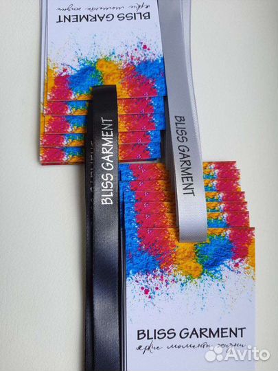 Бирки, ленты, составники