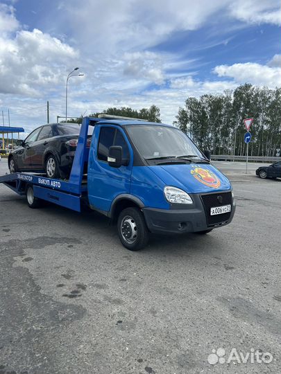 Услуги эвакуатора