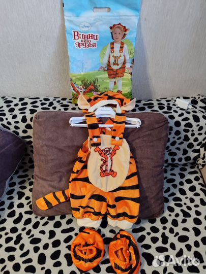 Костюм тигренка