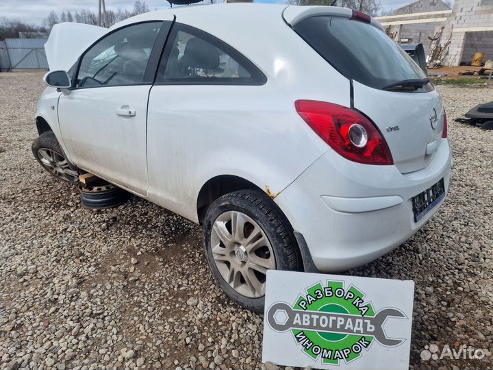 В разборе Opel Corsa D 1.4 МКПП 89л.с. 08год