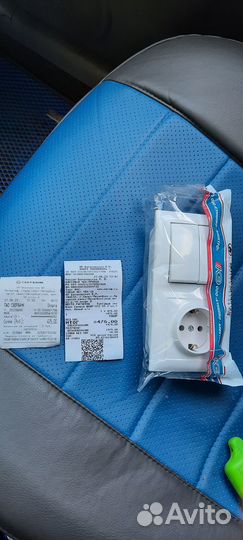 Электрик. Услуги электрика