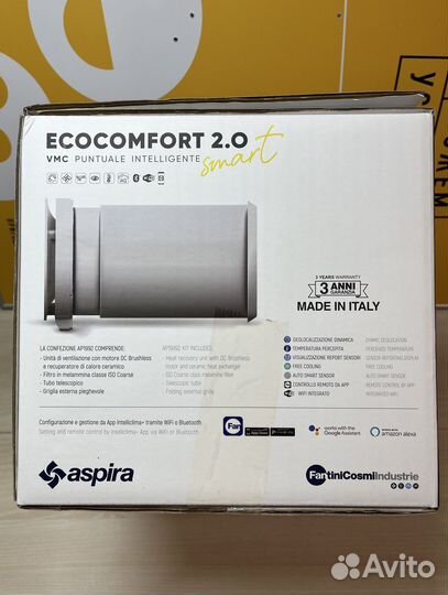 Рекуператор воздуха Aspira Ecocomfort 2.0 SMART