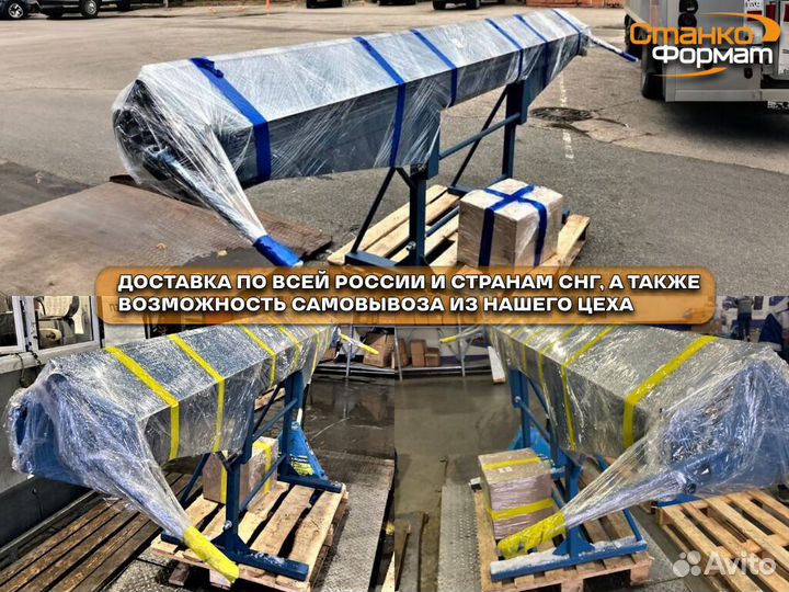 Листогибочный станок. Листогиб 1800 мм - 3500 мм