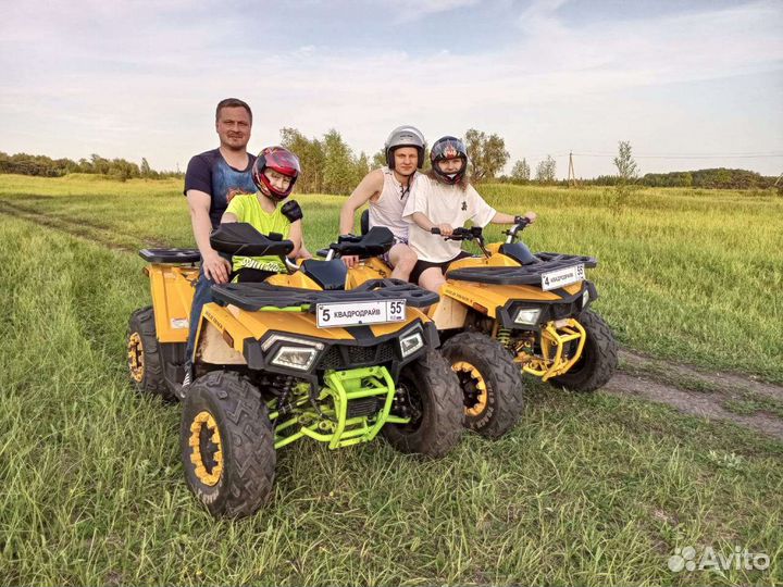 Подарок на день рождение