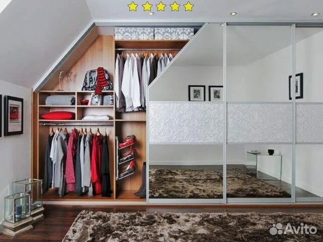 Гардеробная бесплатный замер